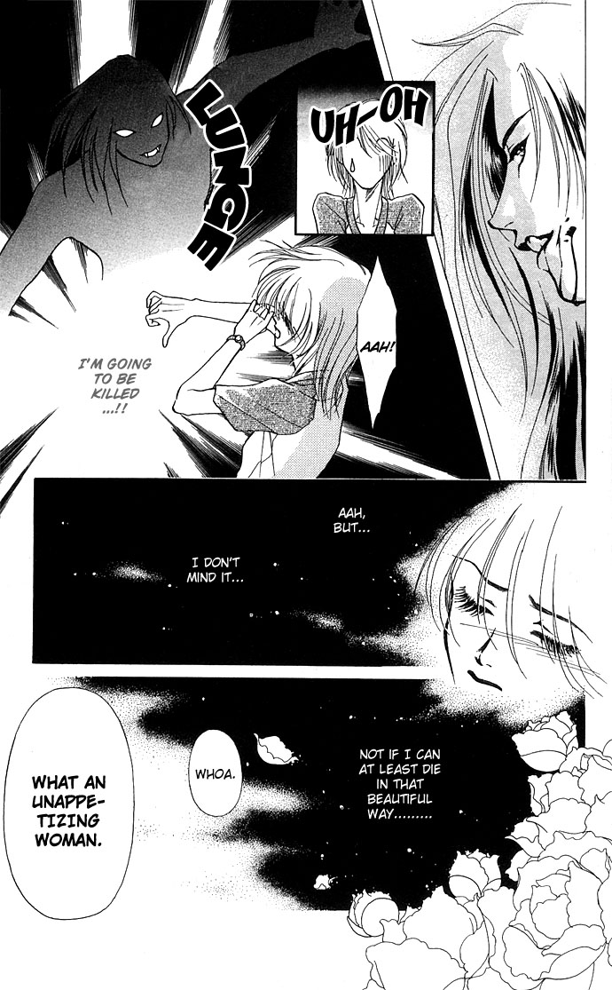 Halaman dari Kindan no Koi wo Shiyou Chapter 5