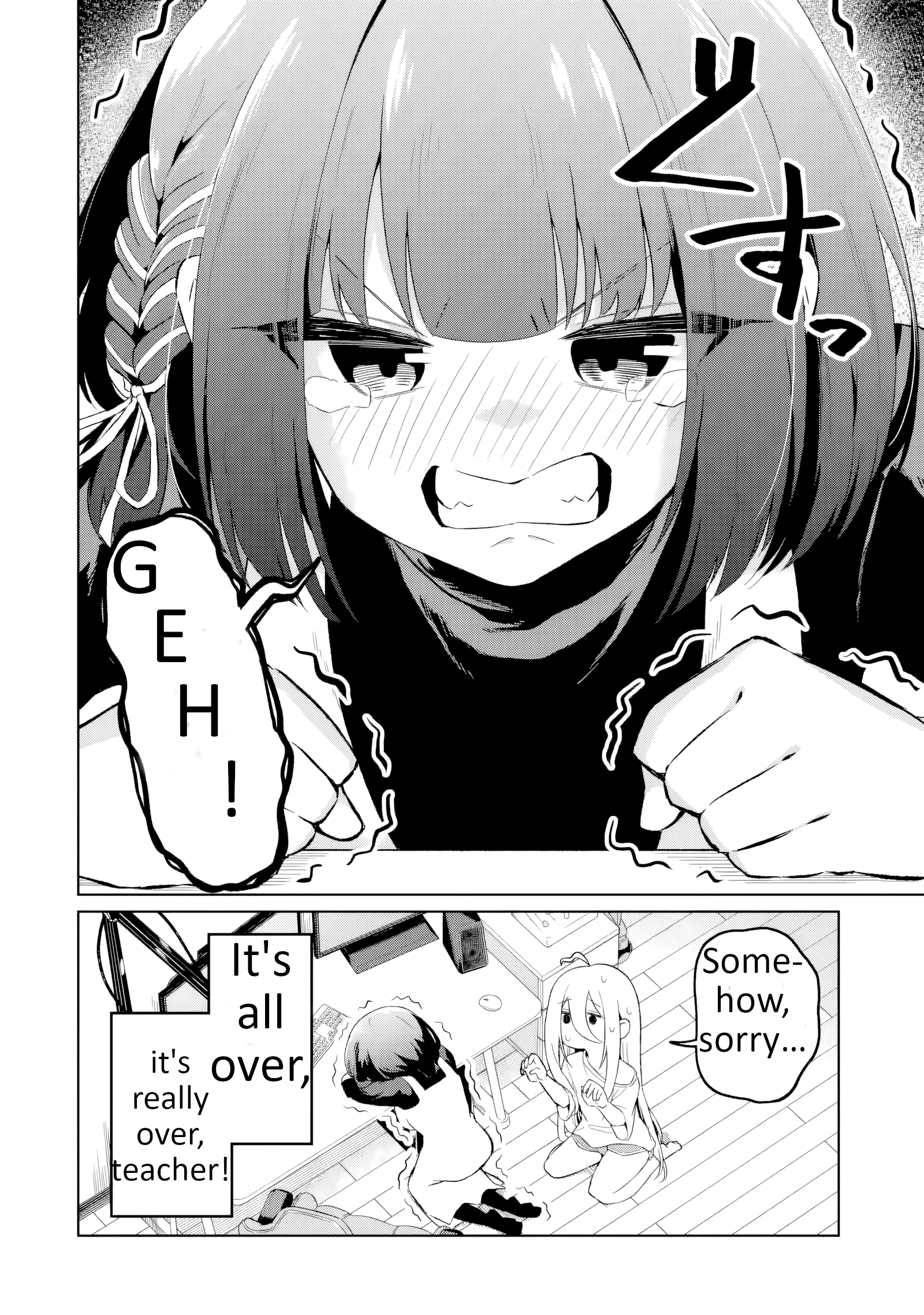 34
