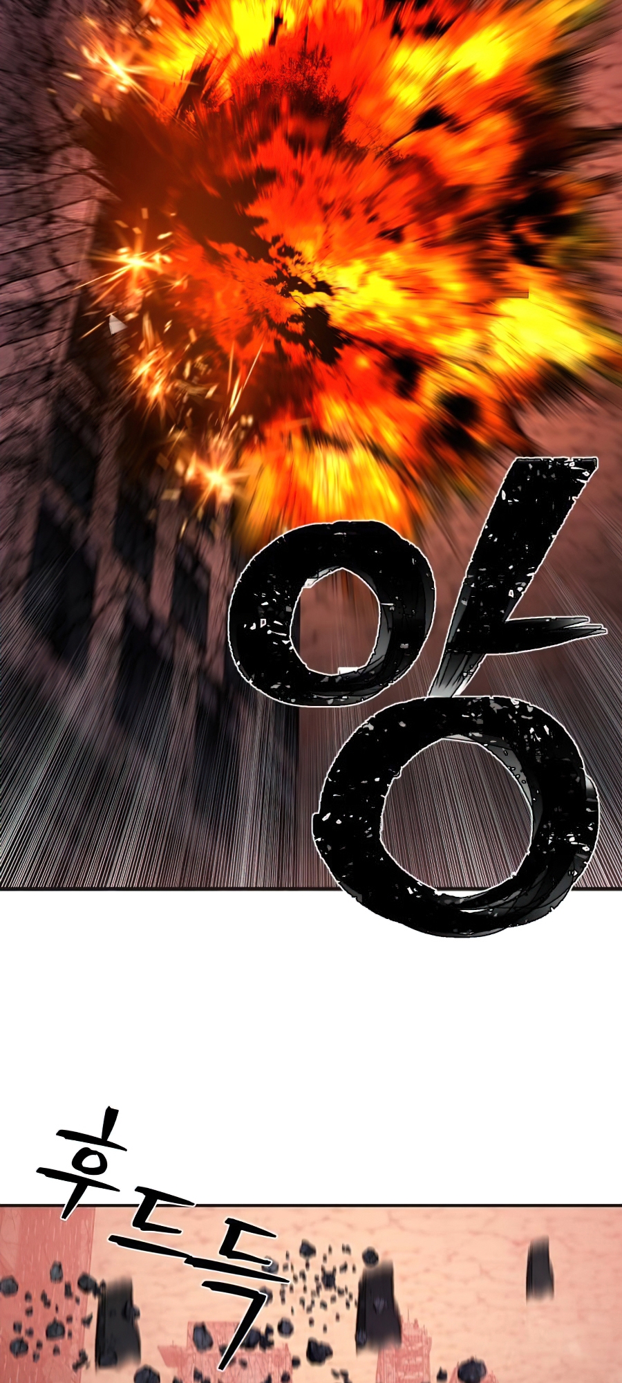 73