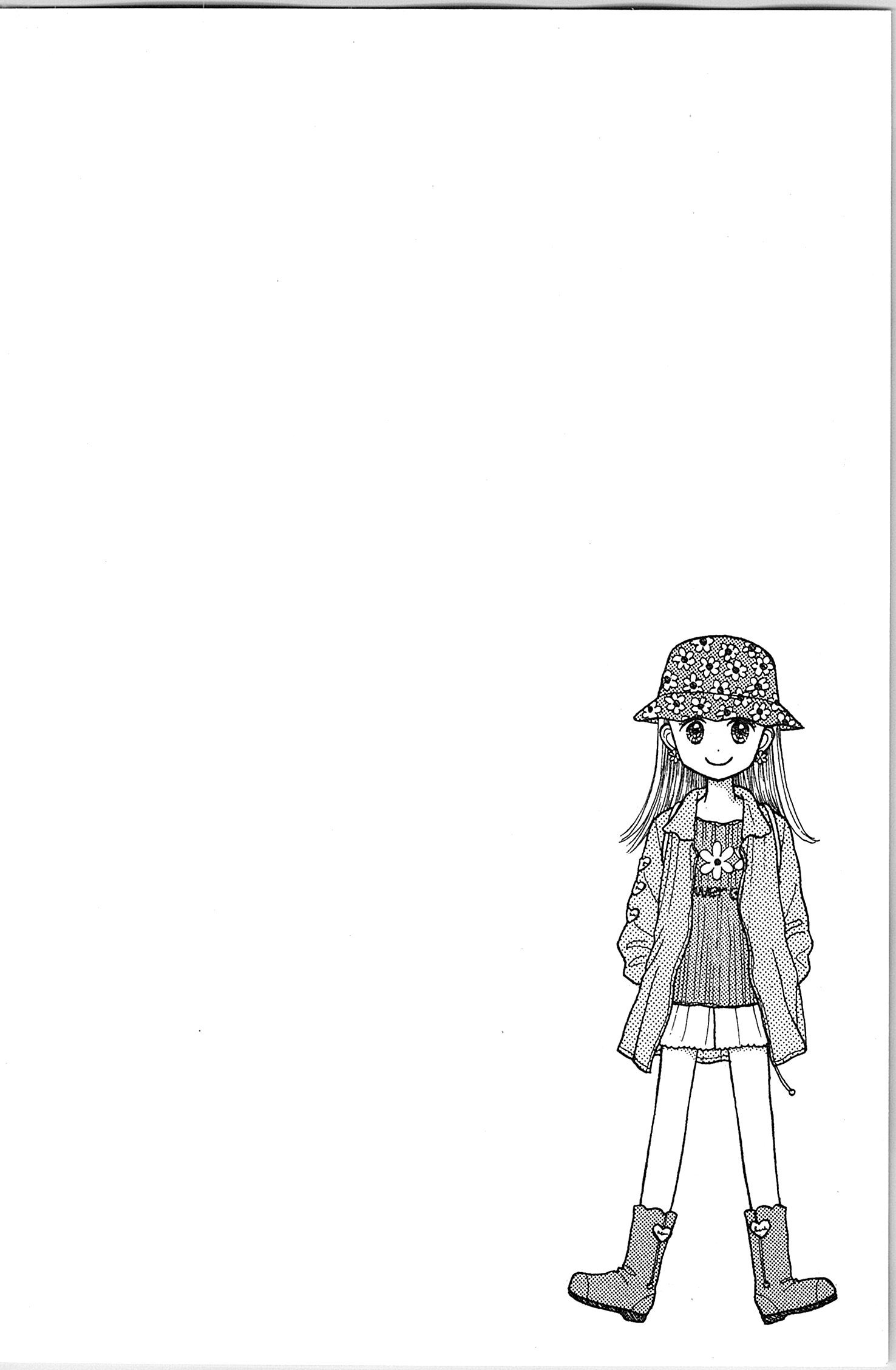 Halaman dari Kodocha Chapter 30