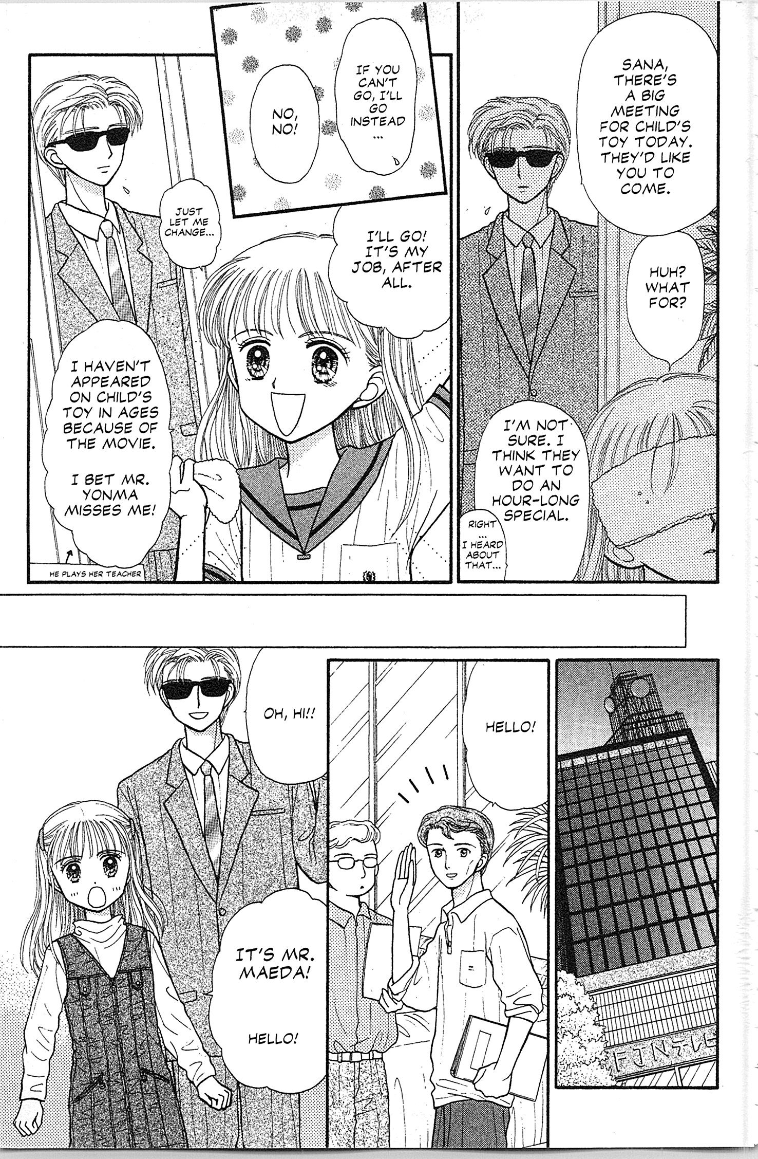 Halaman dari Kodocha Chapter 30