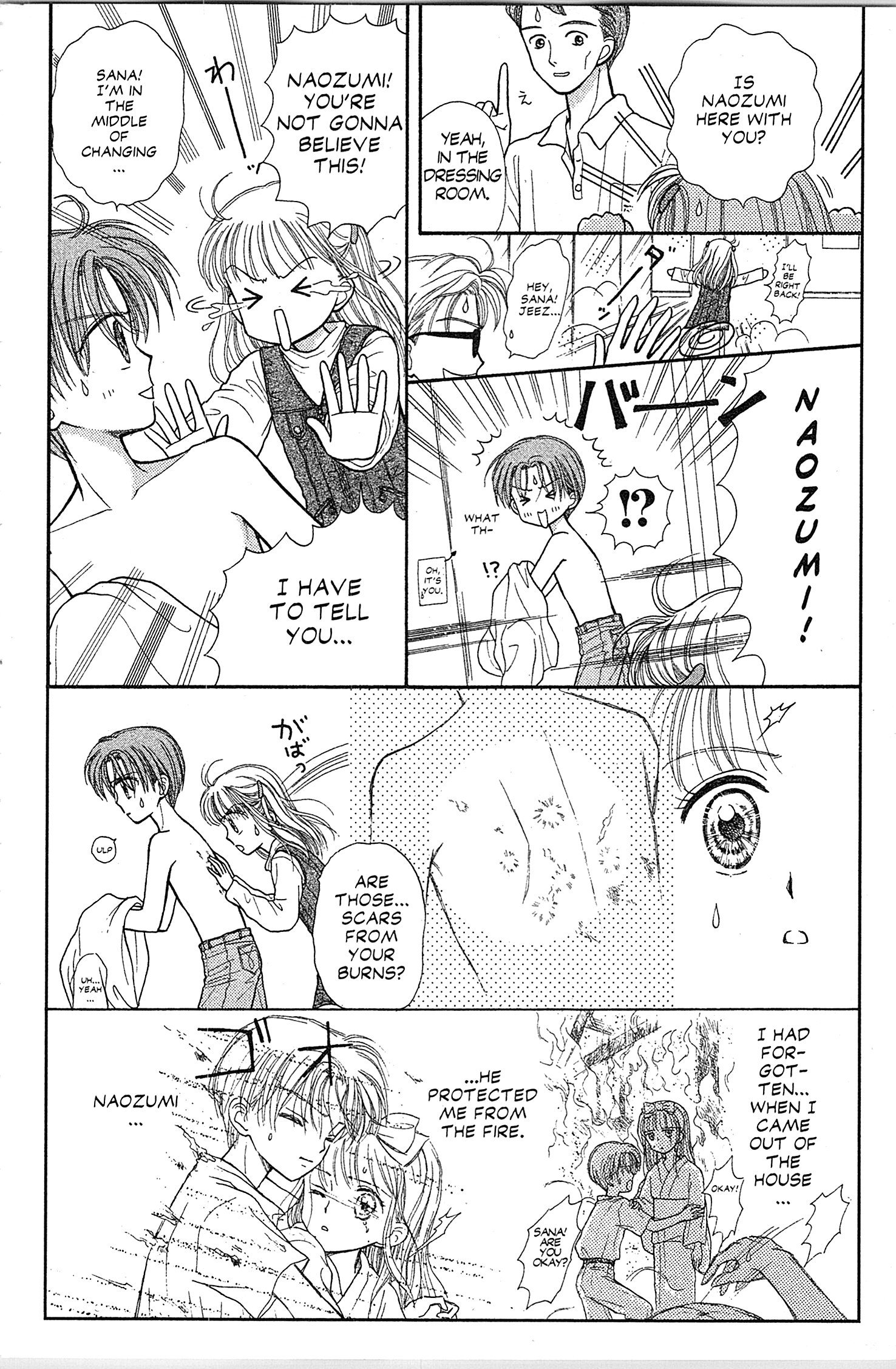 Halaman dari Kodocha Chapter 30