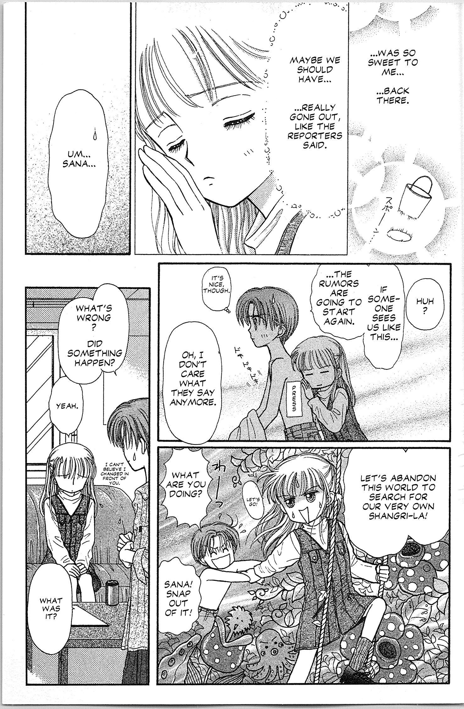 Halaman dari Kodocha Chapter 30