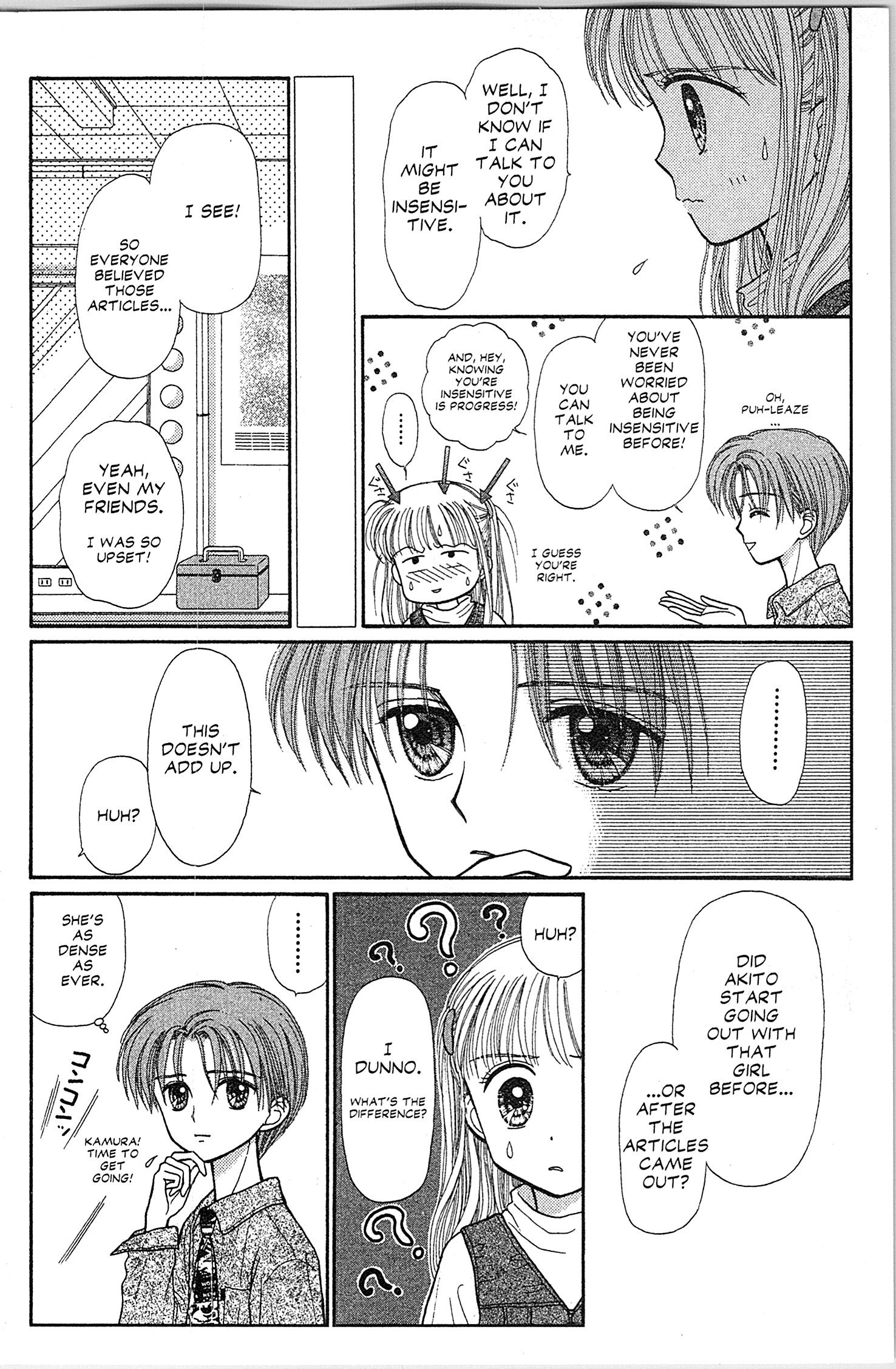 Halaman dari Kodocha Chapter 30