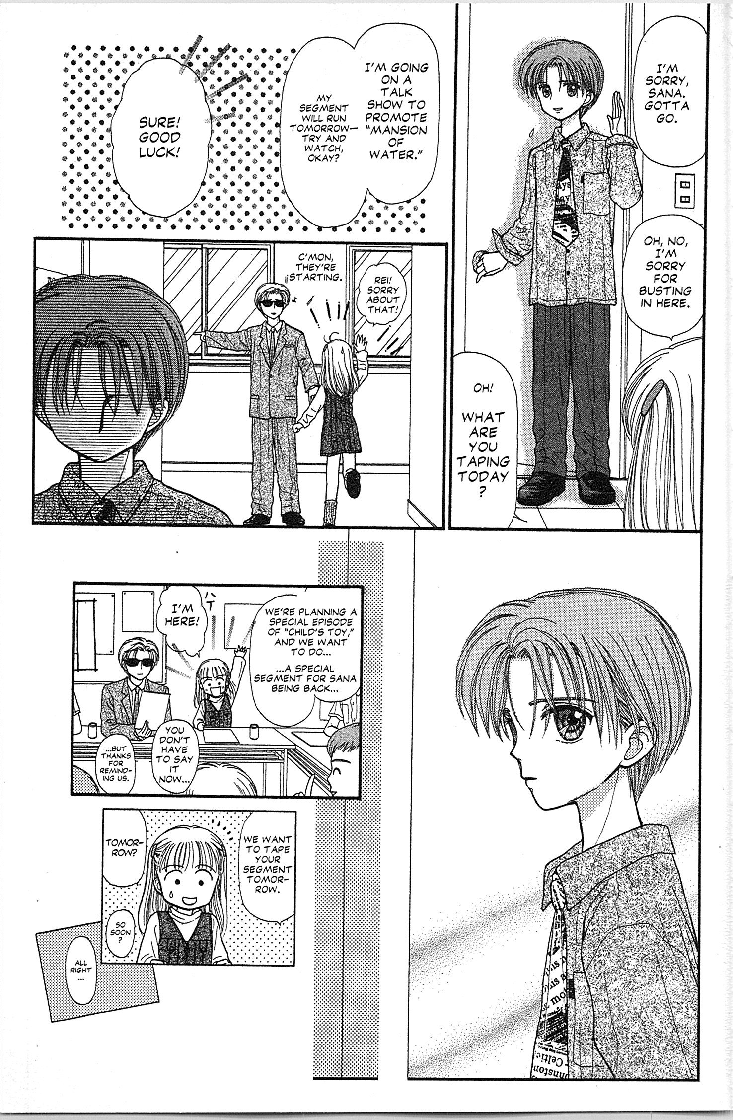 Halaman dari Kodocha Chapter 30