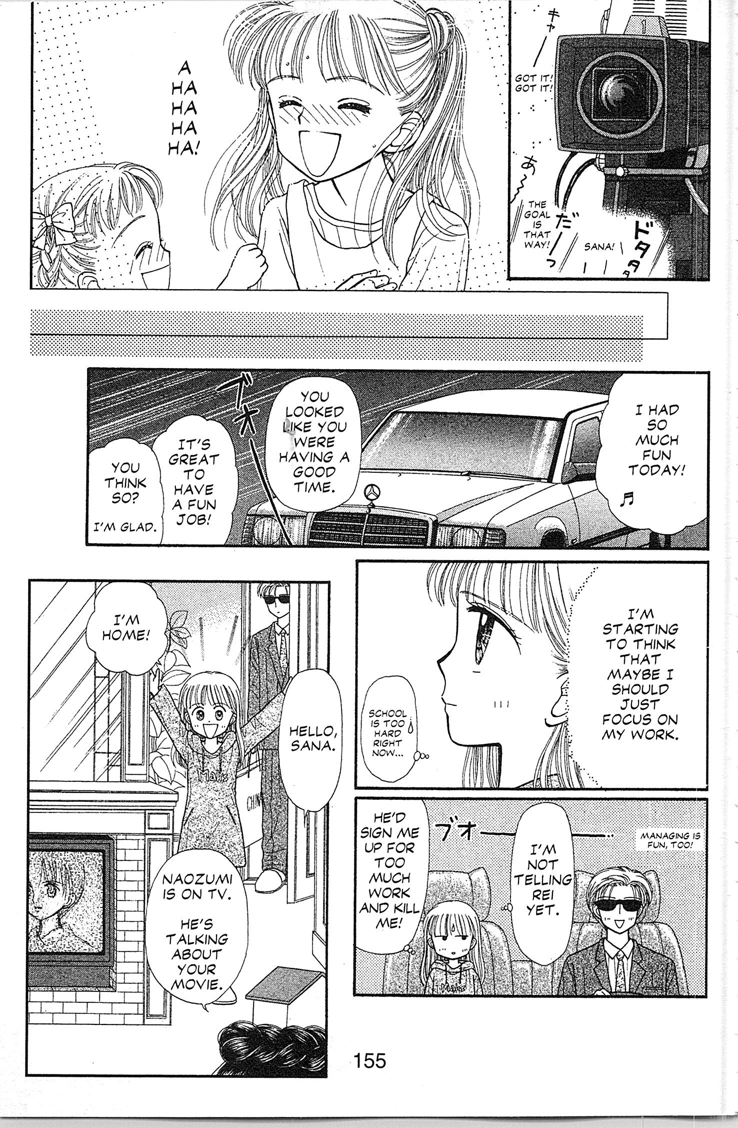 Halaman dari Kodocha Chapter 30