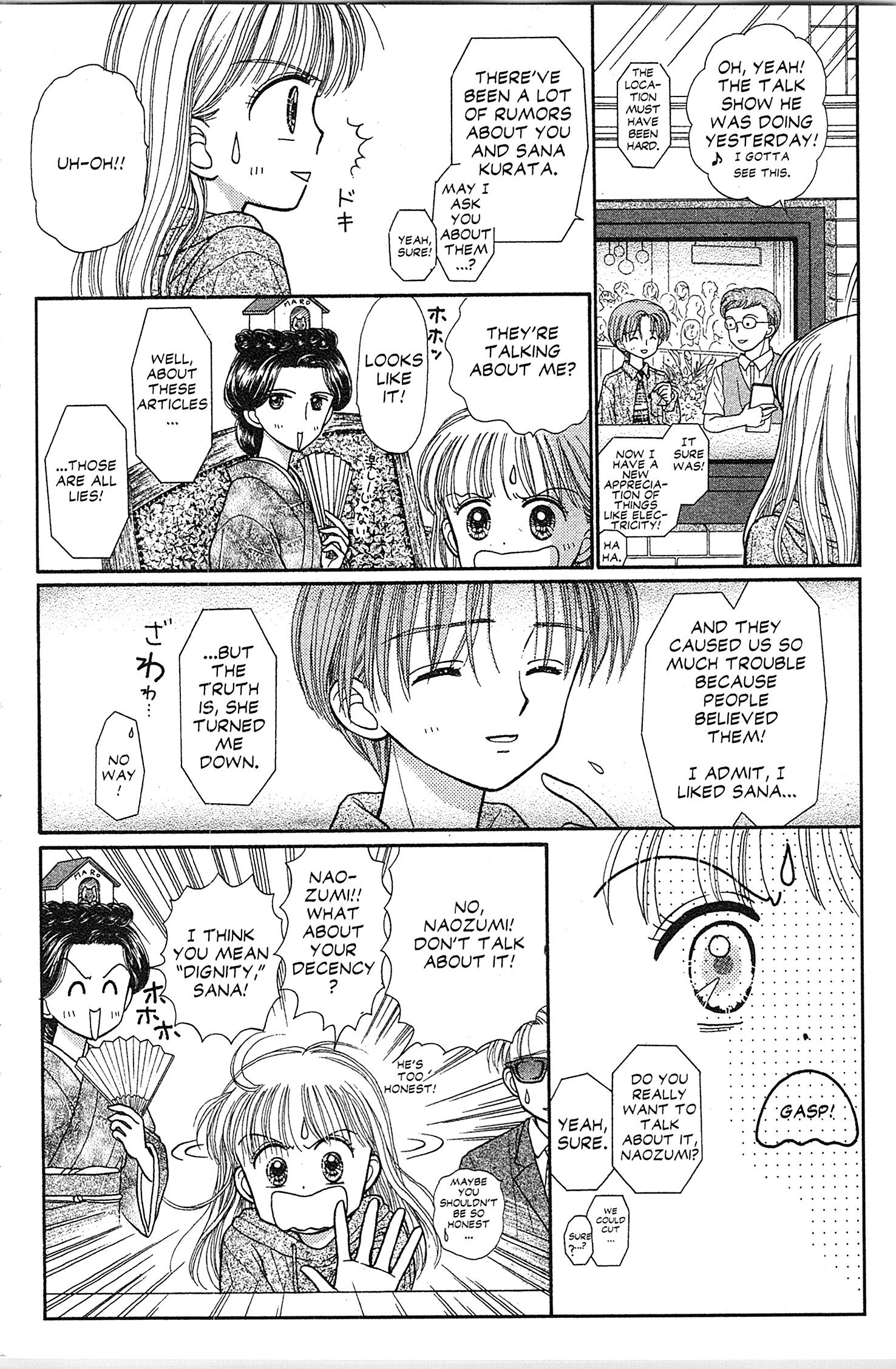 Halaman dari Kodocha Chapter 30