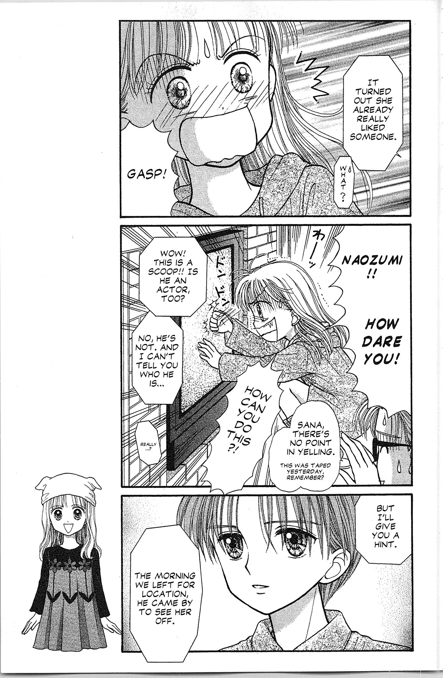 Halaman dari Kodocha Chapter 30