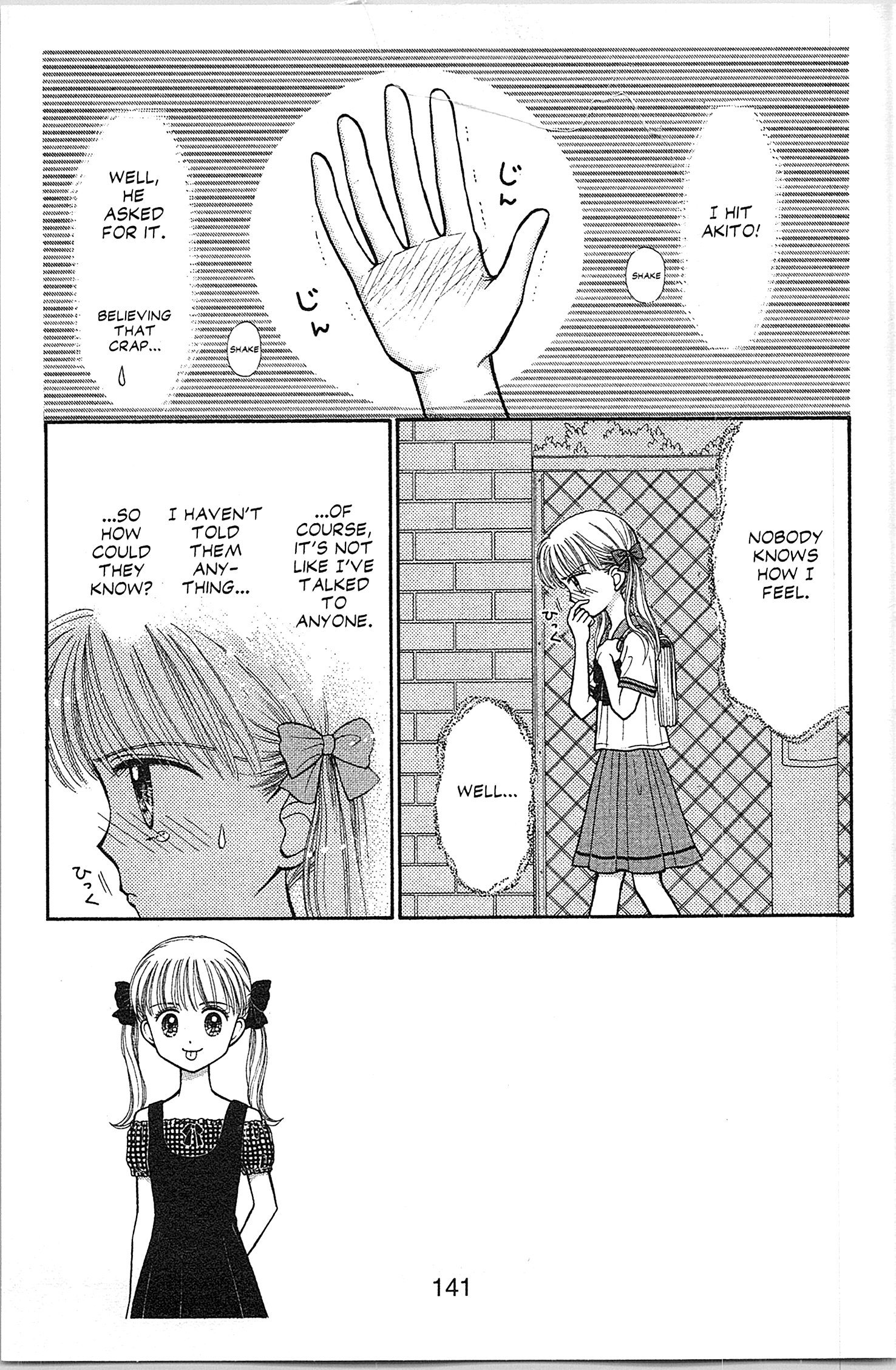 Halaman dari Kodocha Chapter 30