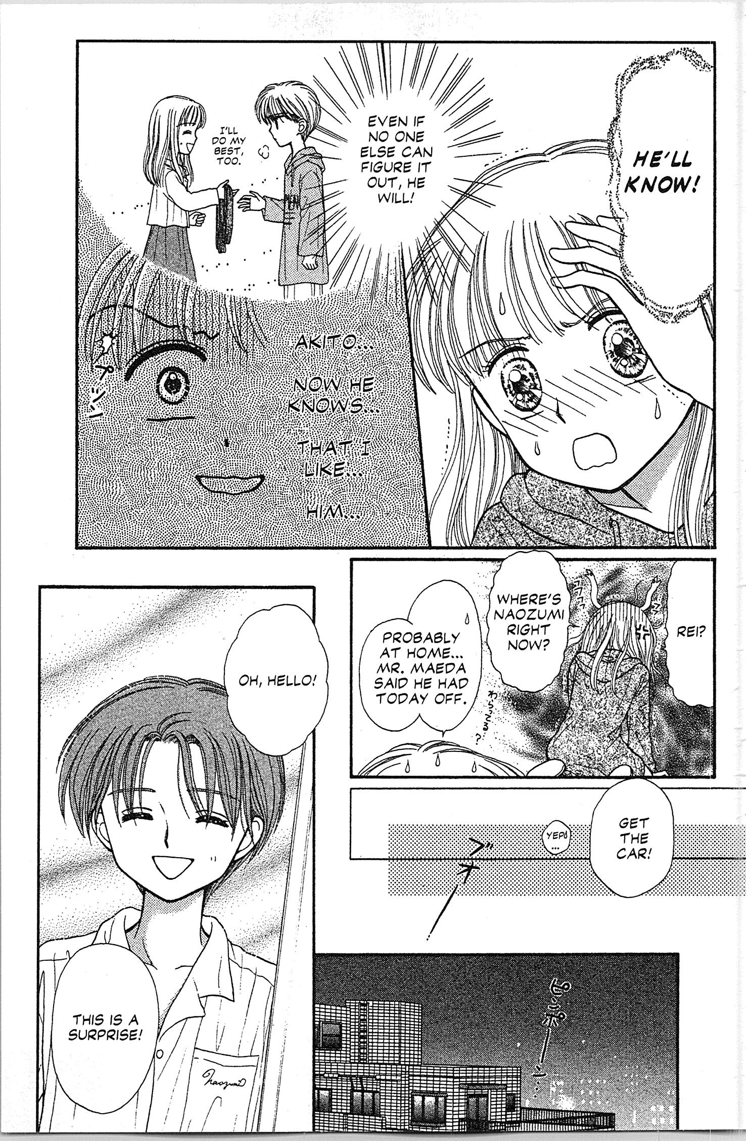 Halaman dari Kodocha Chapter 30