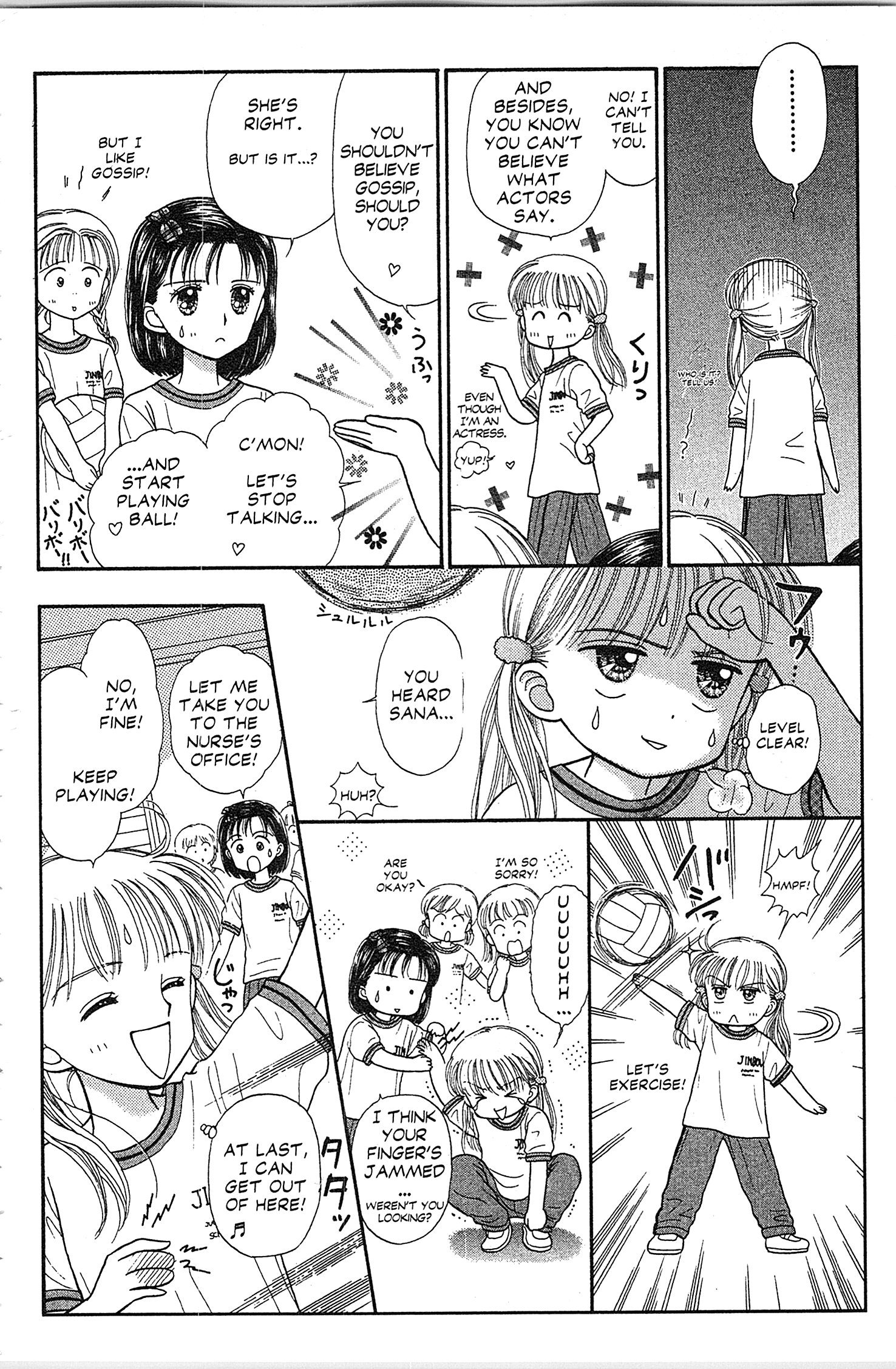 Halaman dari Kodocha Chapter 30