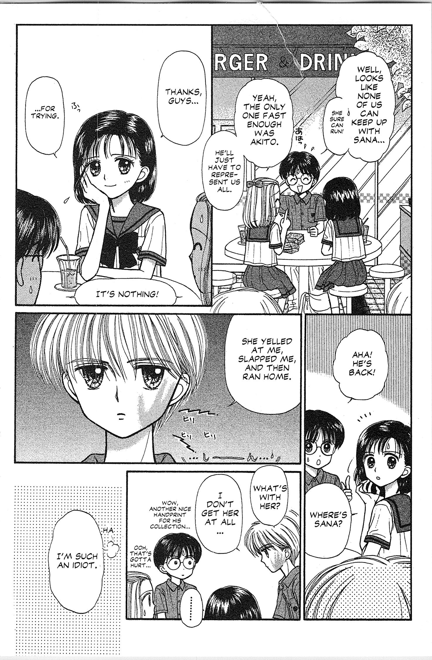 Halaman dari Kodocha Chapter 30