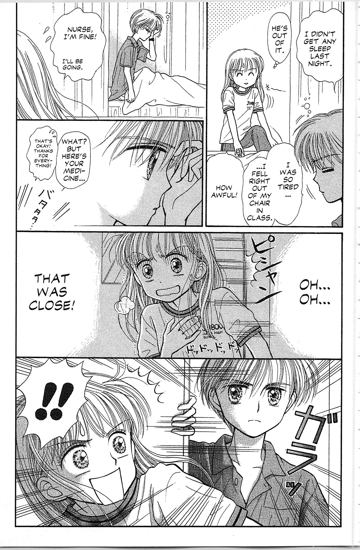 Halaman dari Kodocha Chapter 30