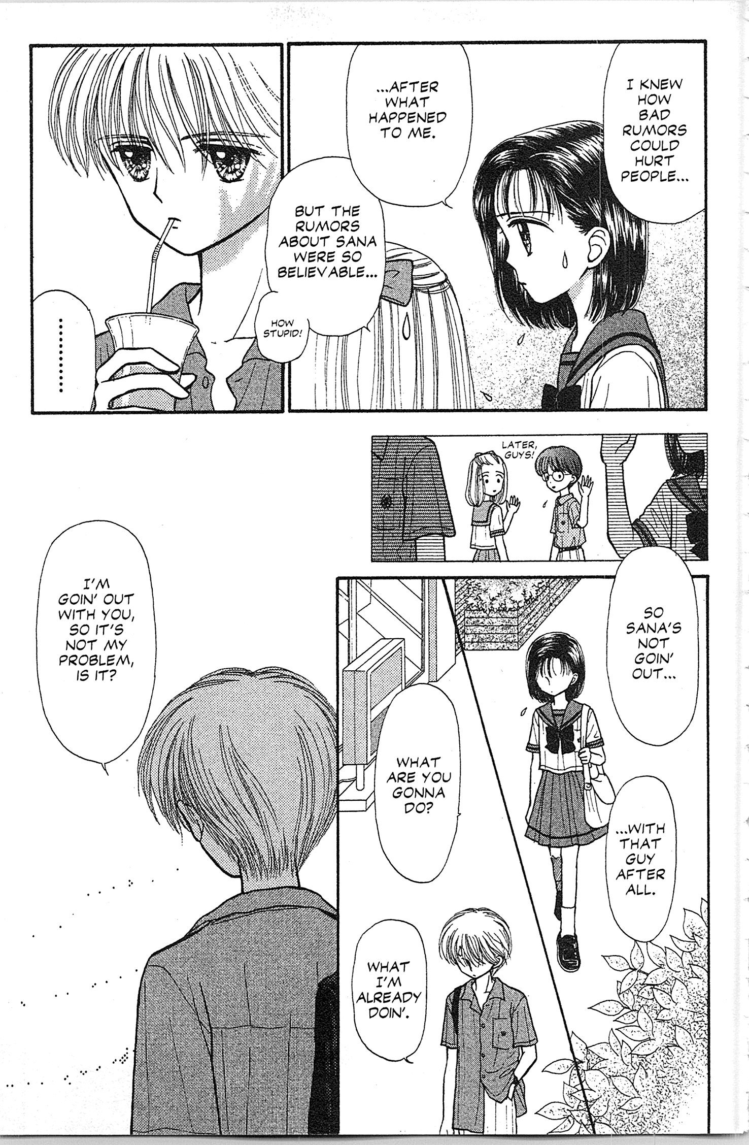 Halaman dari Kodocha Chapter 30