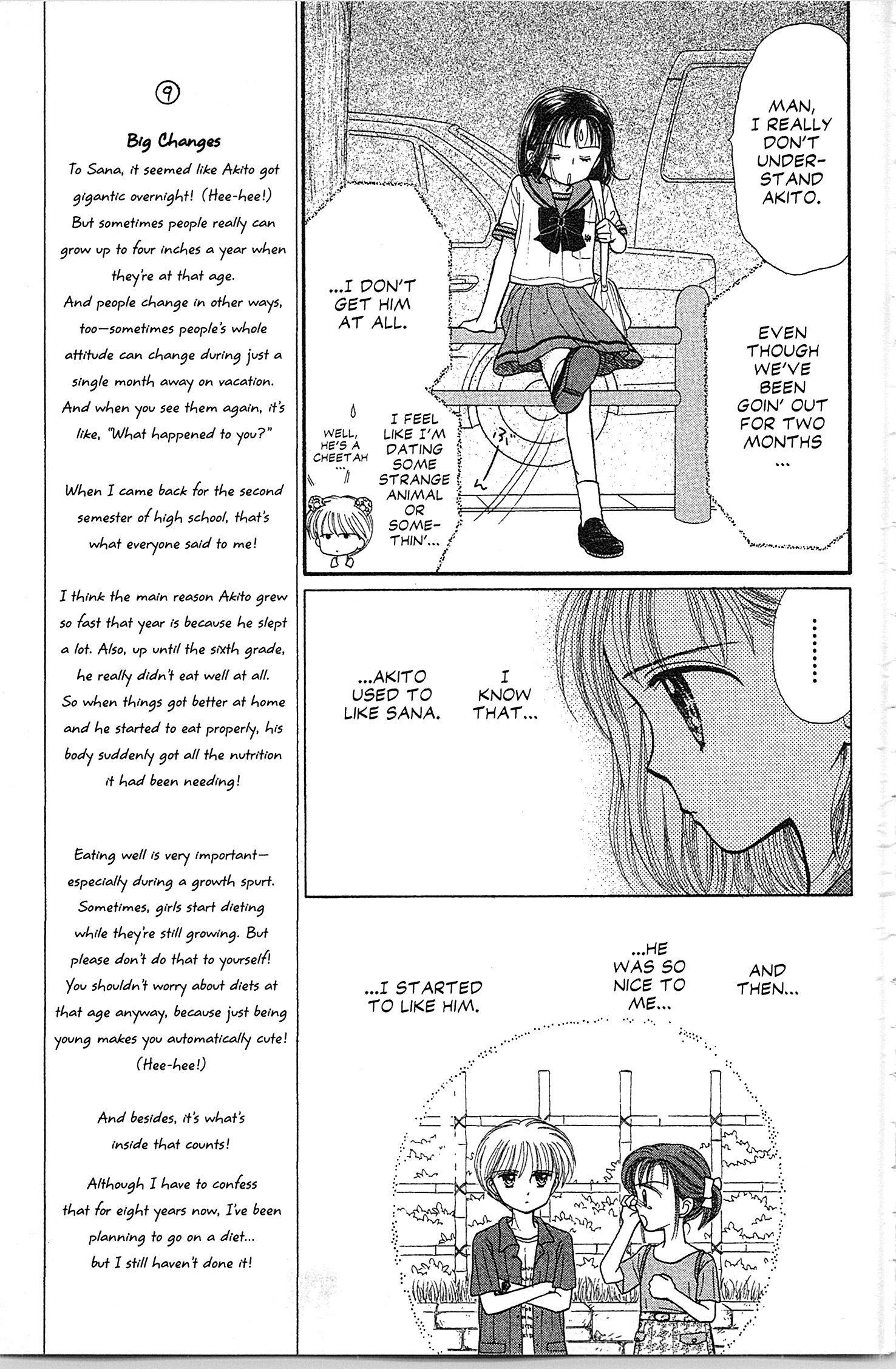 Halaman dari Kodocha Chapter 30