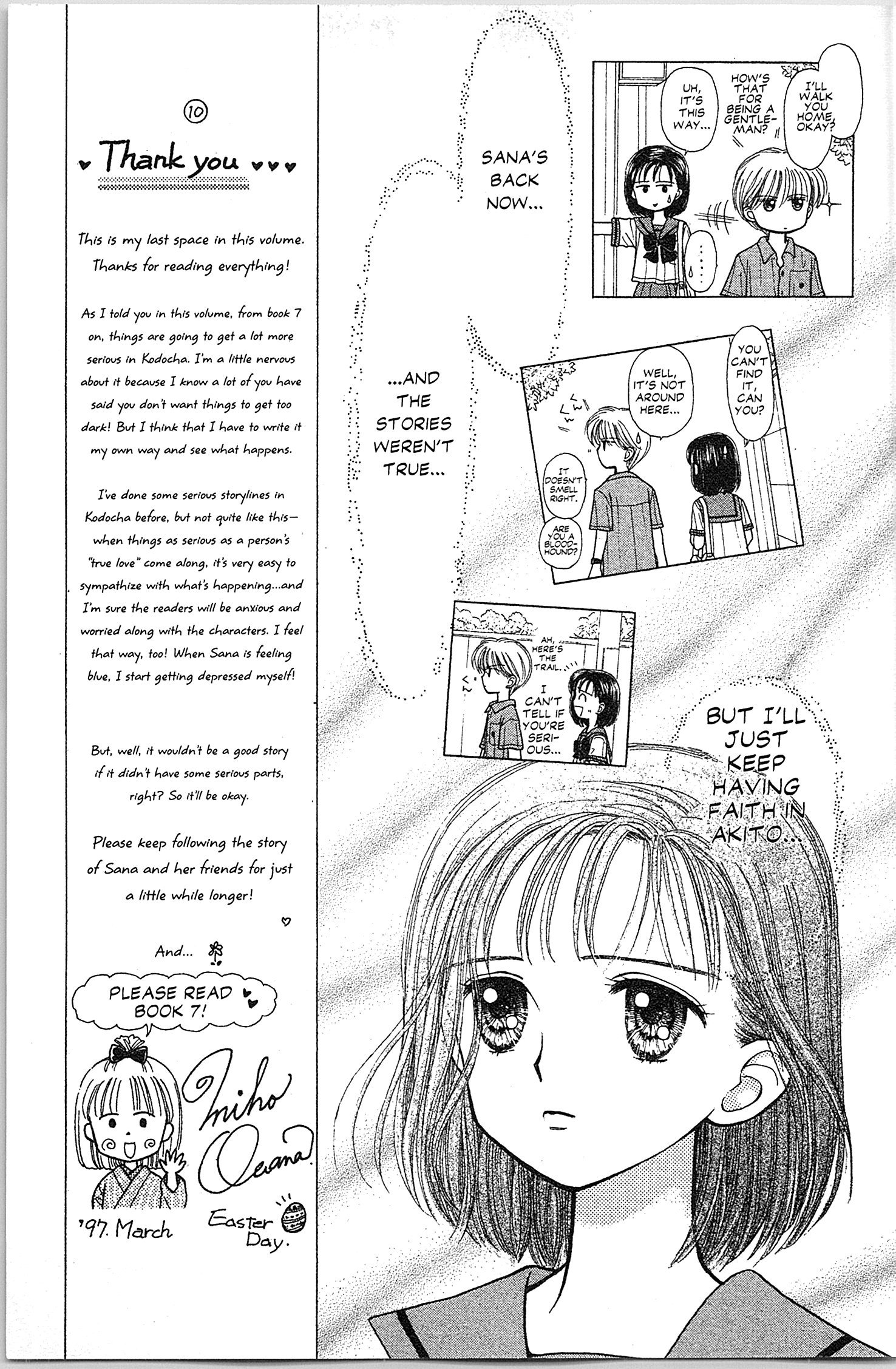 Halaman dari Kodocha Chapter 30