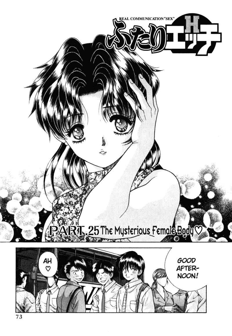 Halaman dari Futari Ecchi Chapter 25
