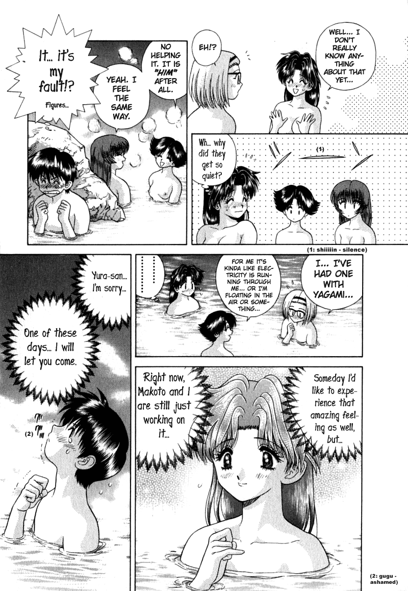 Halaman dari Futari Ecchi Chapter 25