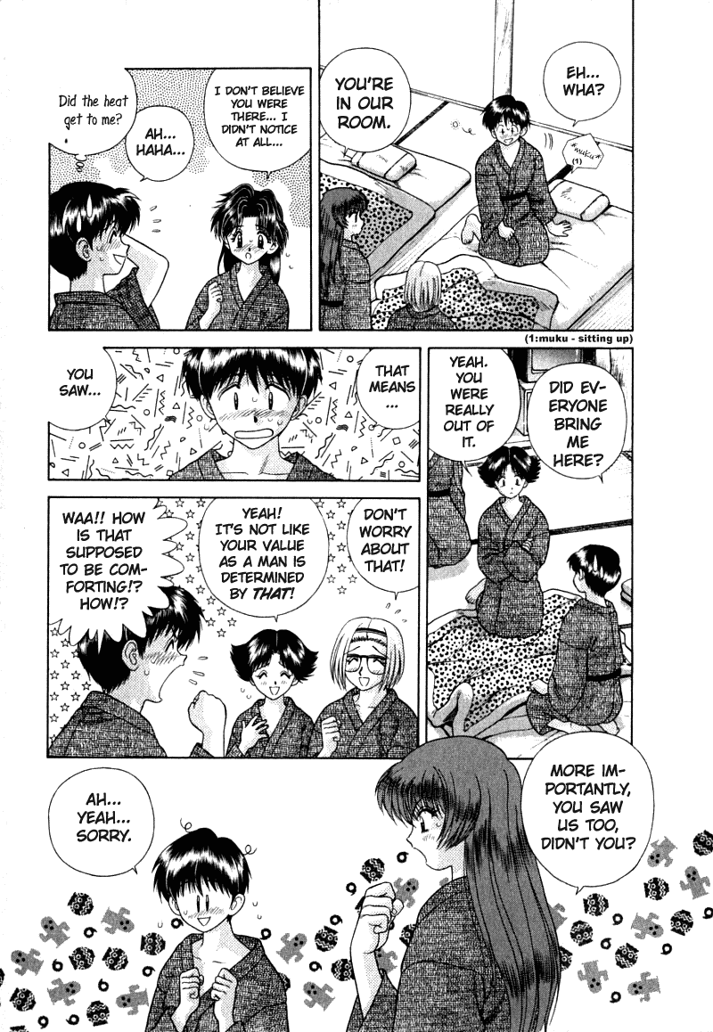 Halaman dari Futari Ecchi Chapter 25