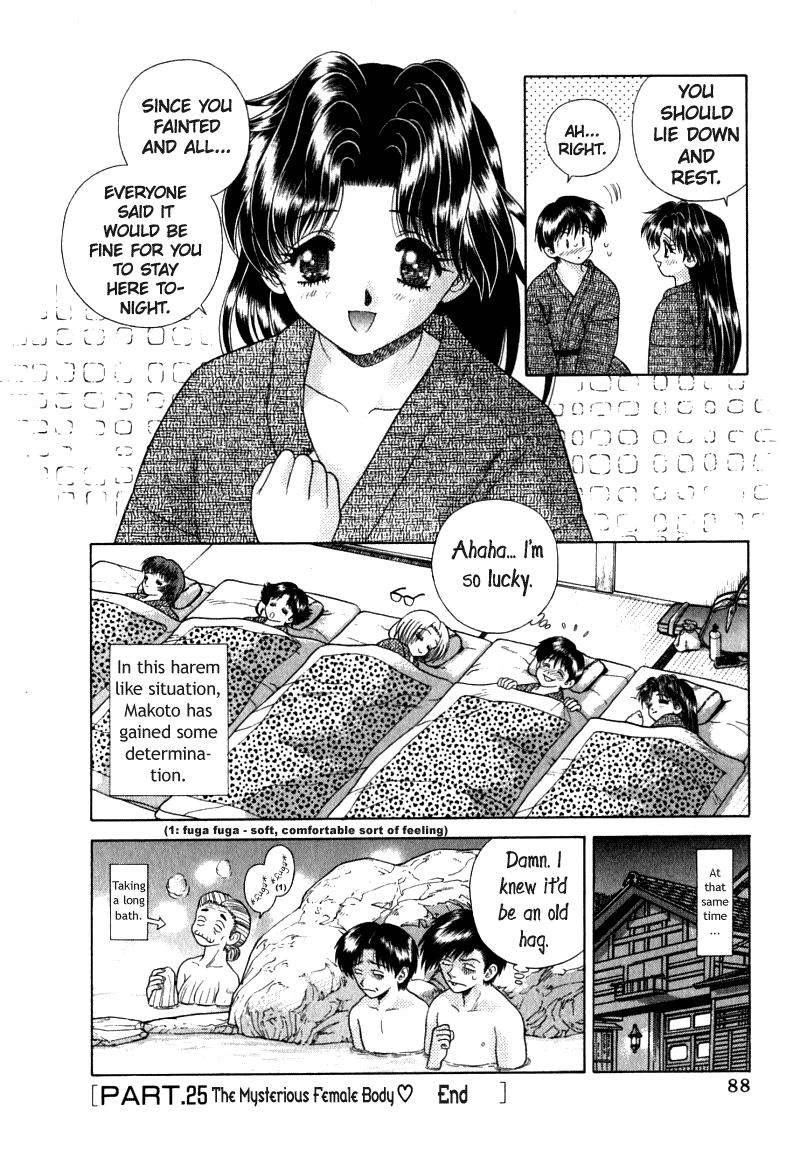 Halaman dari Futari Ecchi Chapter 25