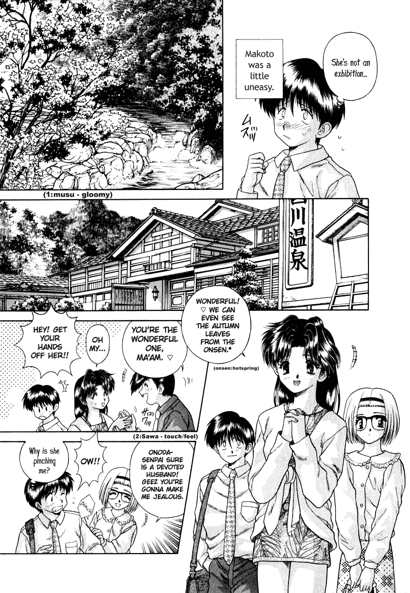Halaman dari Futari Ecchi Chapter 25