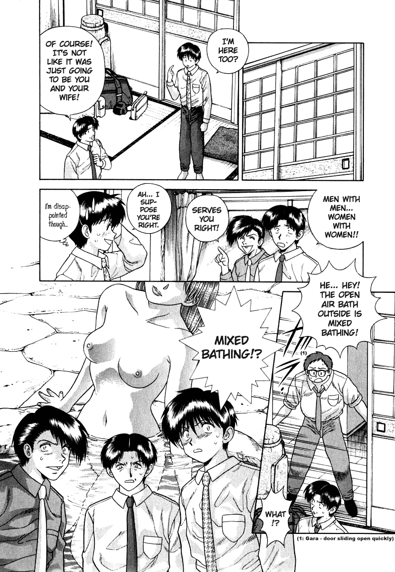 Halaman dari Futari Ecchi Chapter 25