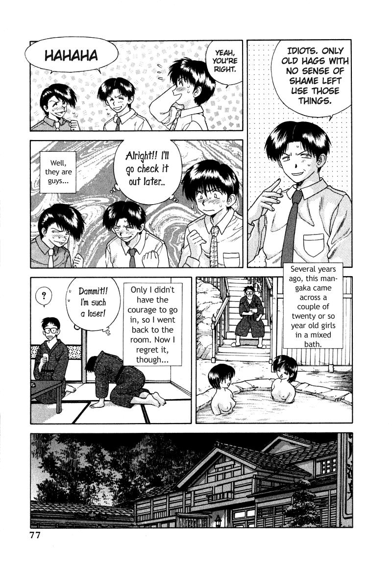 Halaman dari Futari Ecchi Chapter 25