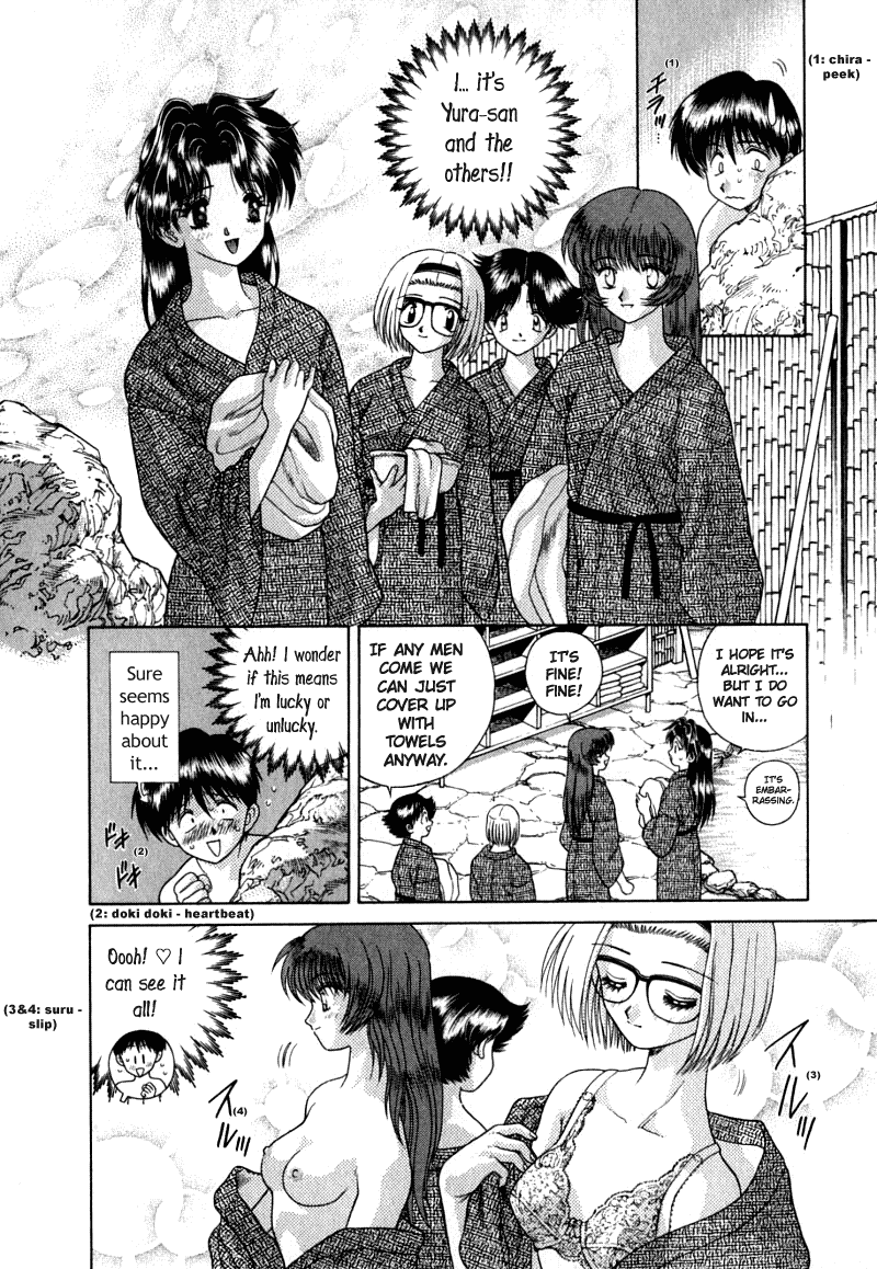 Halaman dari Futari Ecchi Chapter 25