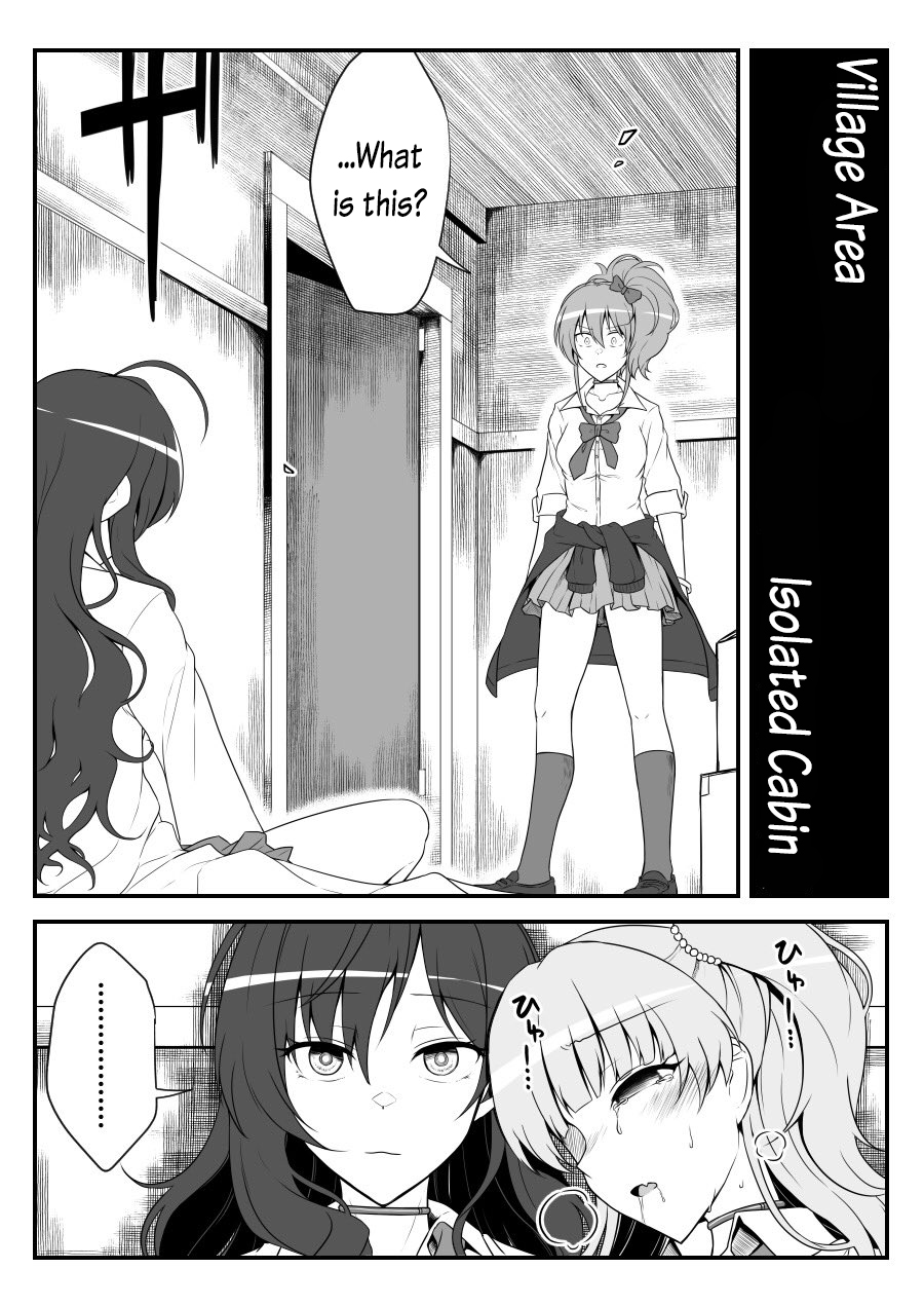 Halaman dari THE iDOLM@STER Cinderella Girls - Daremasu Battle Royale (Doujinshi) Chapter 32