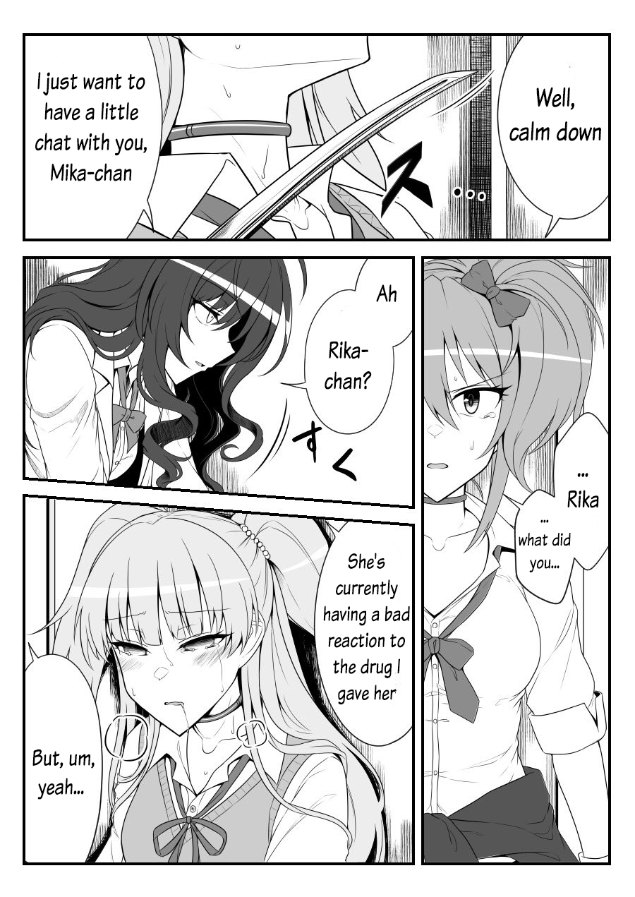 Halaman dari THE iDOLM@STER Cinderella Girls - Daremasu Battle Royale (Doujinshi) Chapter 32