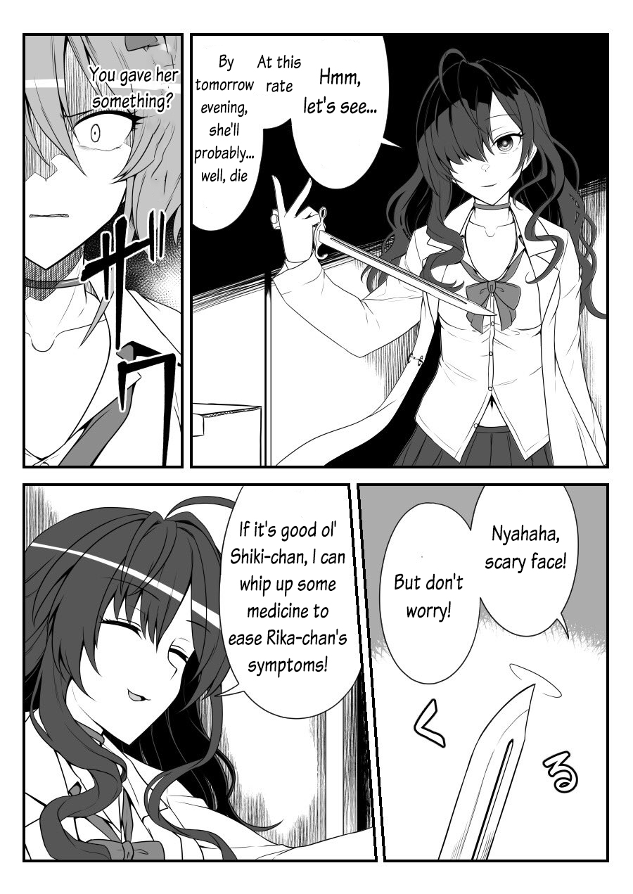 Halaman dari THE iDOLM@STER Cinderella Girls - Daremasu Battle Royale (Doujinshi) Chapter 32