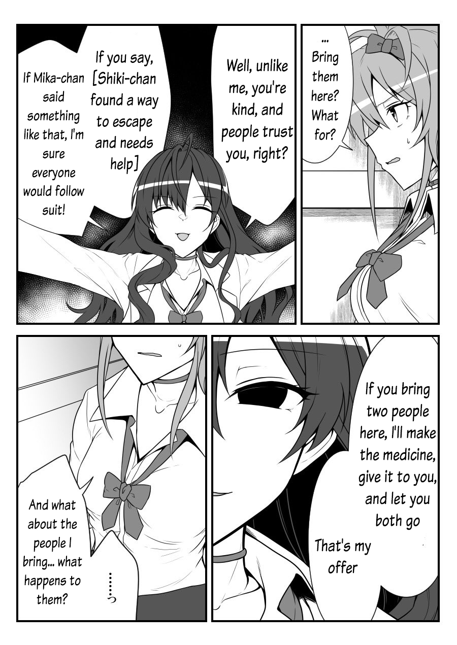 Halaman dari THE iDOLM@STER Cinderella Girls - Daremasu Battle Royale (Doujinshi) Chapter 32