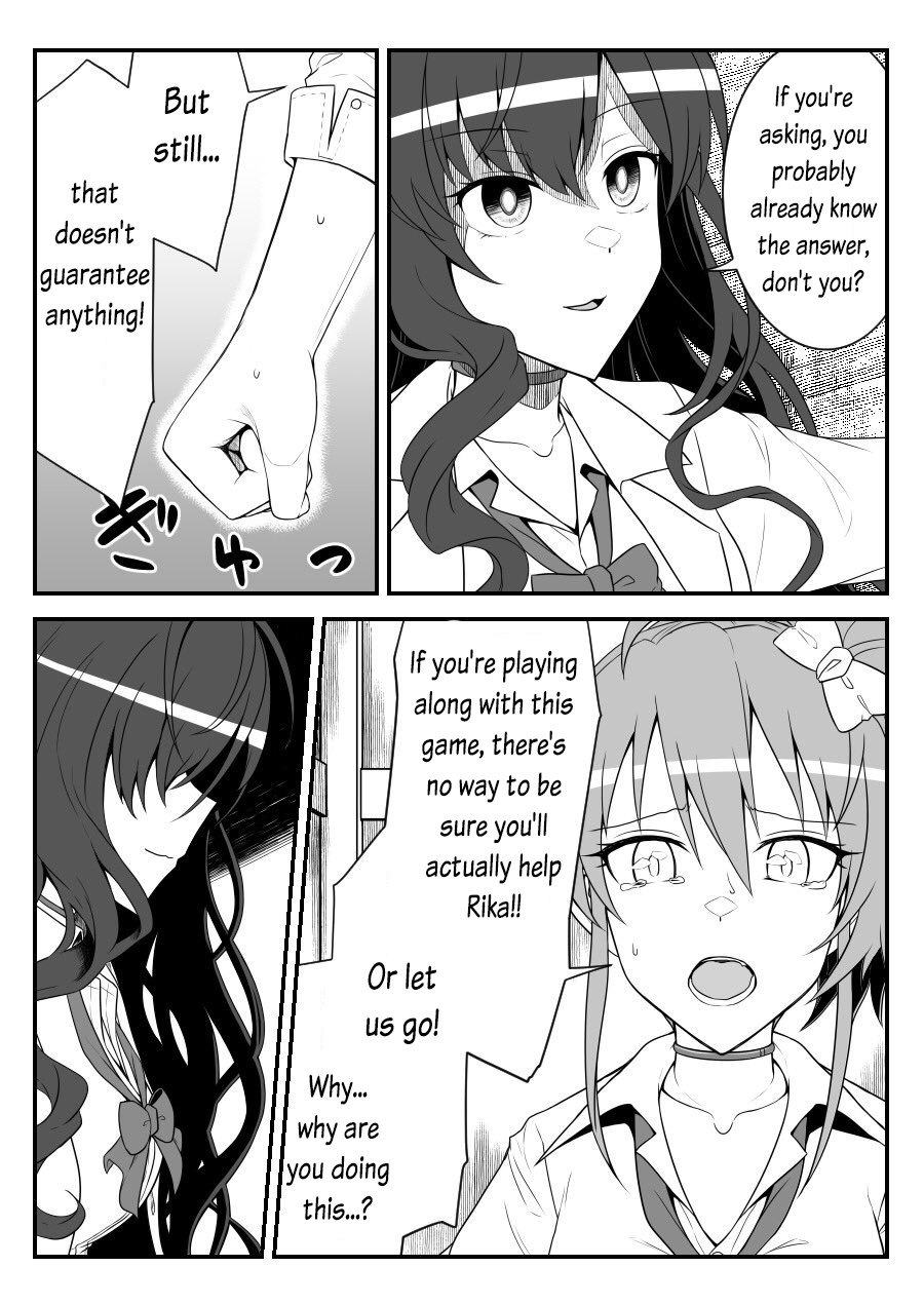 Halaman dari THE iDOLM@STER Cinderella Girls - Daremasu Battle Royale (Doujinshi) Chapter 32