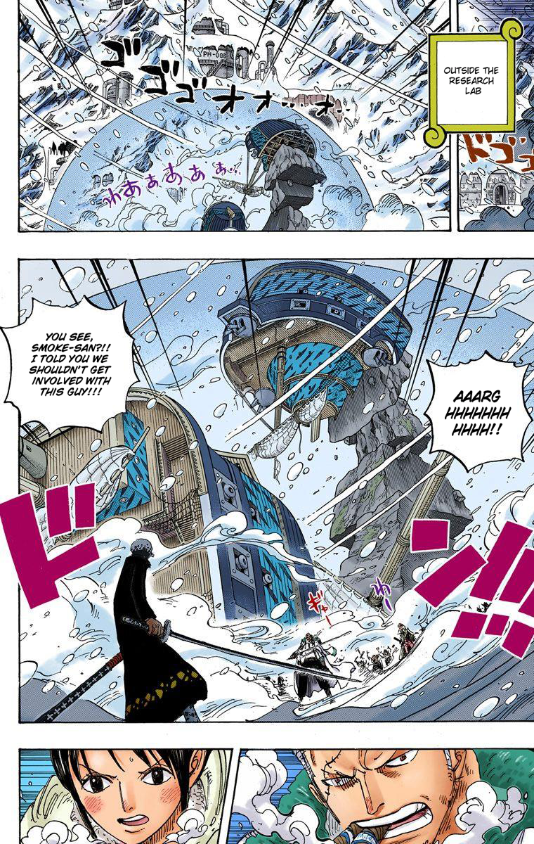 Halaman dari One Piece (Official Colored) Chapter 661
