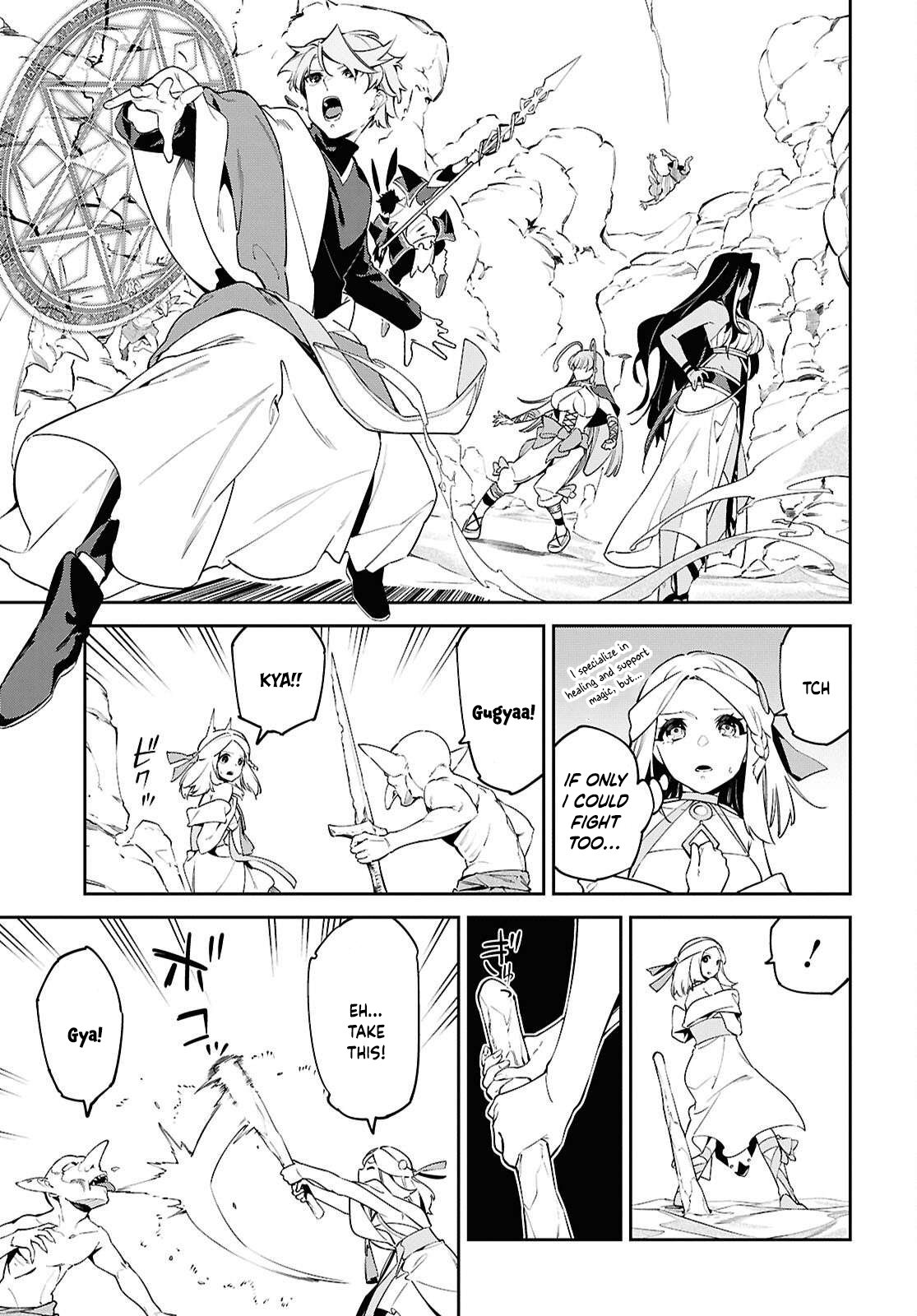 Halaman Manga