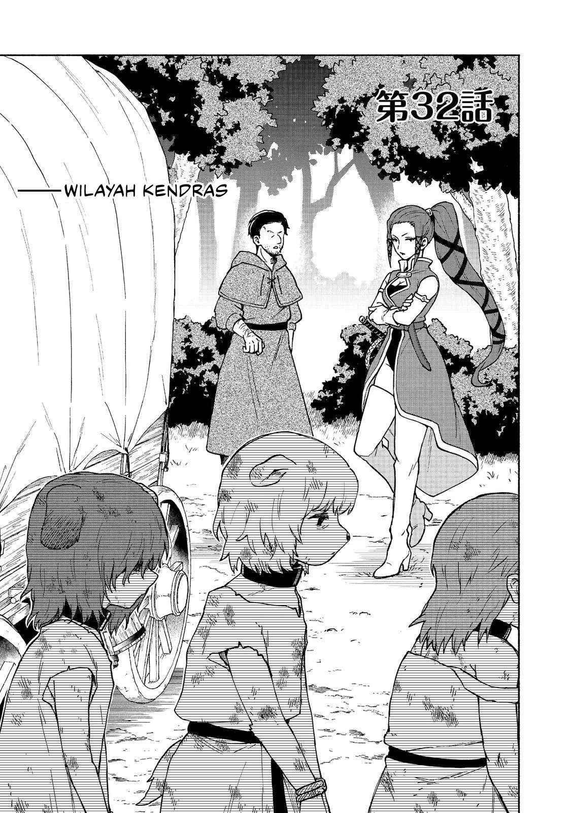 Otome Game no Heroine de Saikyou Survival @comic Chapter 32 - halaman 1