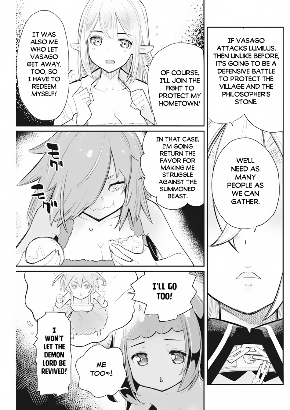 Halaman dari S-Rank Monster no "Behemoth" Dakedo, Neko to Machigawarete Elf Musume no Pet to Shite Kurashitemasu Chapter 53