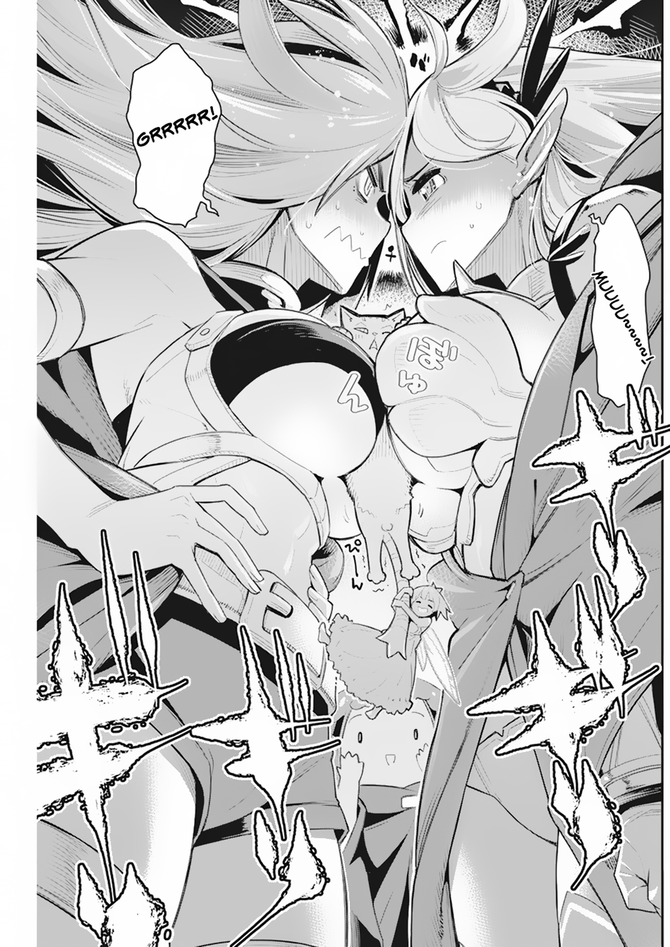 Halaman dari S-Rank Monster no "Behemoth" Dakedo, Neko to Machigawarete Elf Musume no Pet to Shite Kurashitemasu Chapter 53