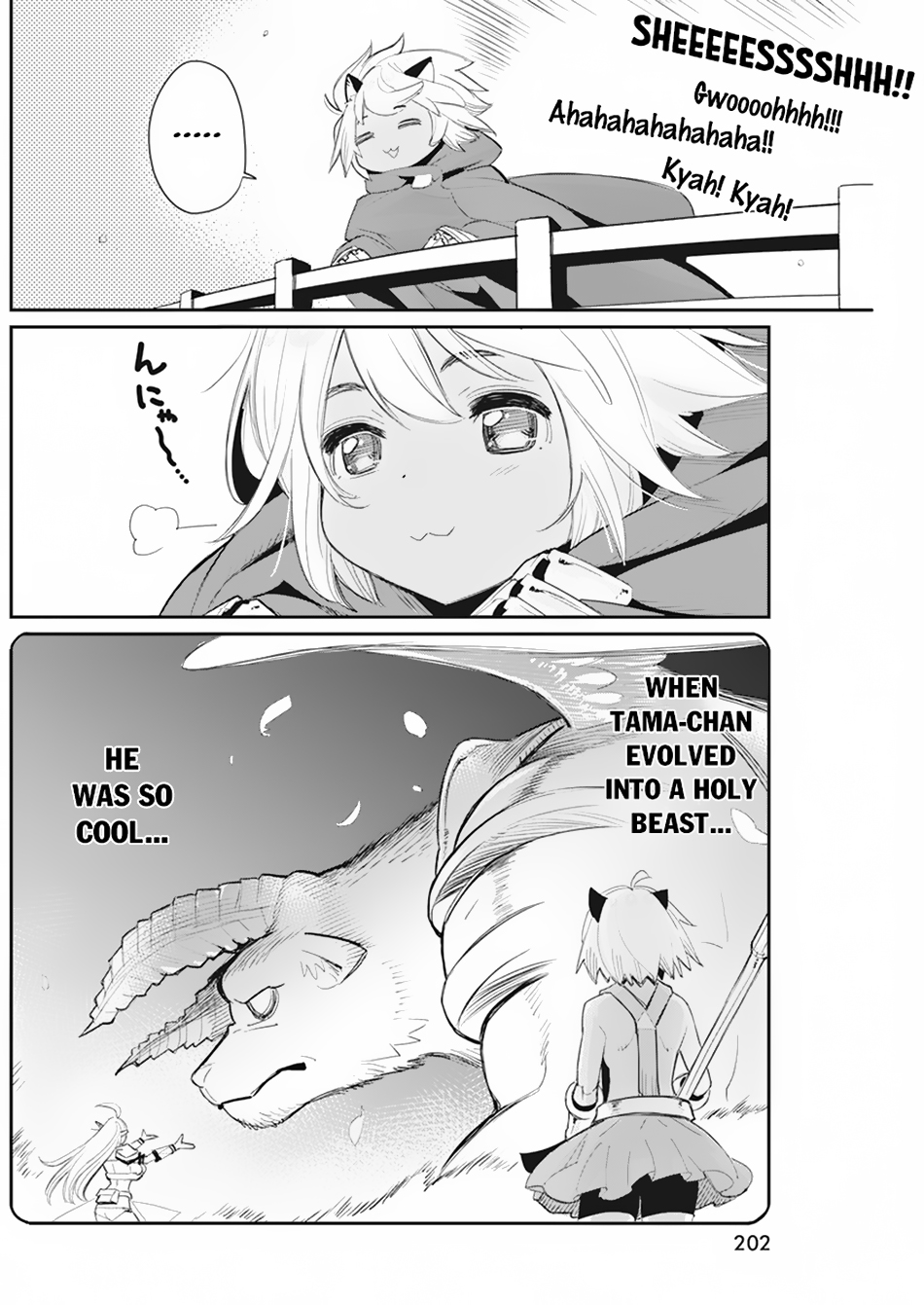 Halaman dari S-Rank Monster no "Behemoth" Dakedo, Neko to Machigawarete Elf Musume no Pet to Shite Kurashitemasu Chapter 53