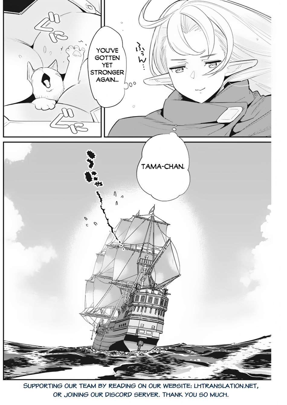 Halaman dari S-Rank Monster no "Behemoth" Dakedo, Neko to Machigawarete Elf Musume no Pet to Shite Kurashitemasu Chapter 53