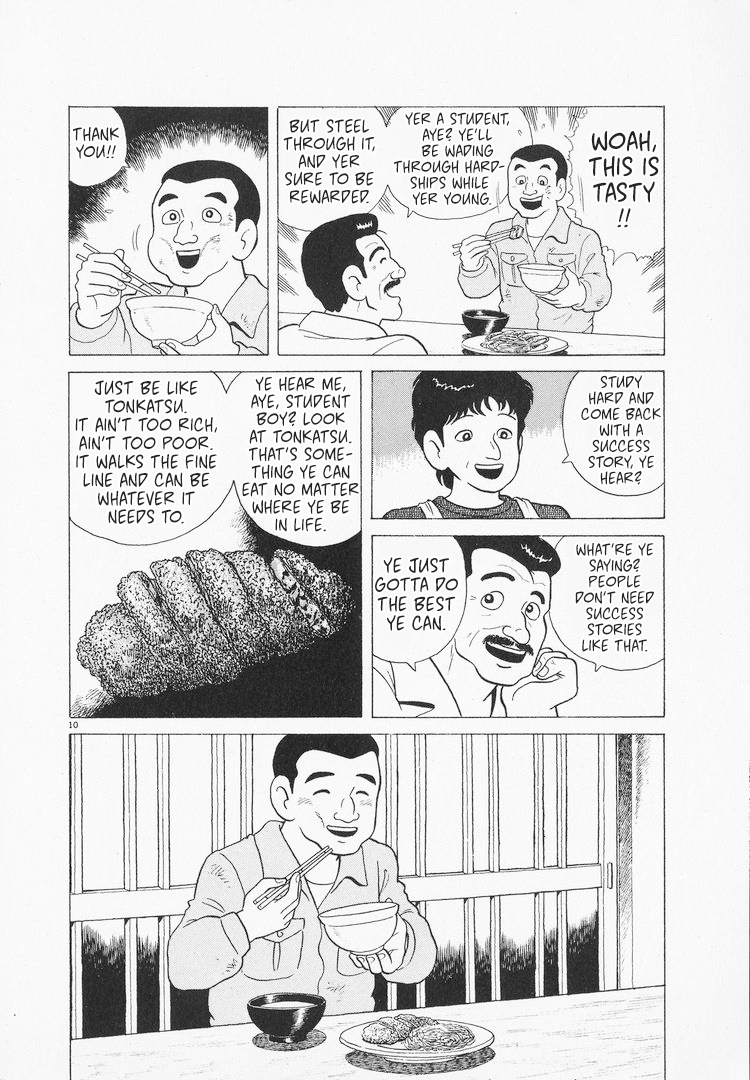 Halaman dari Oishinbo Chapter 99