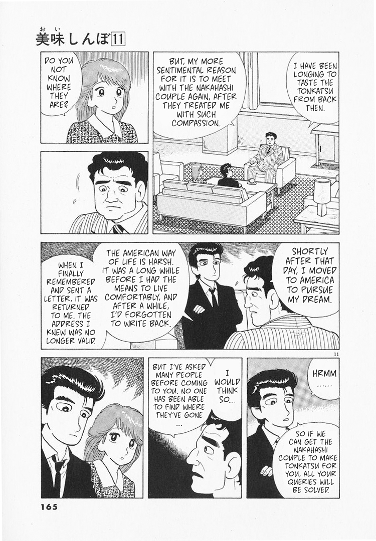 Halaman dari Oishinbo Chapter 99