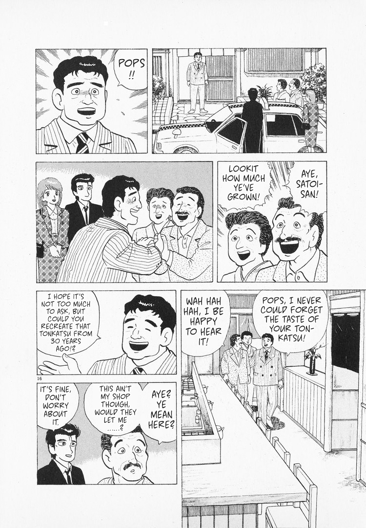 Halaman dari Oishinbo Chapter 99