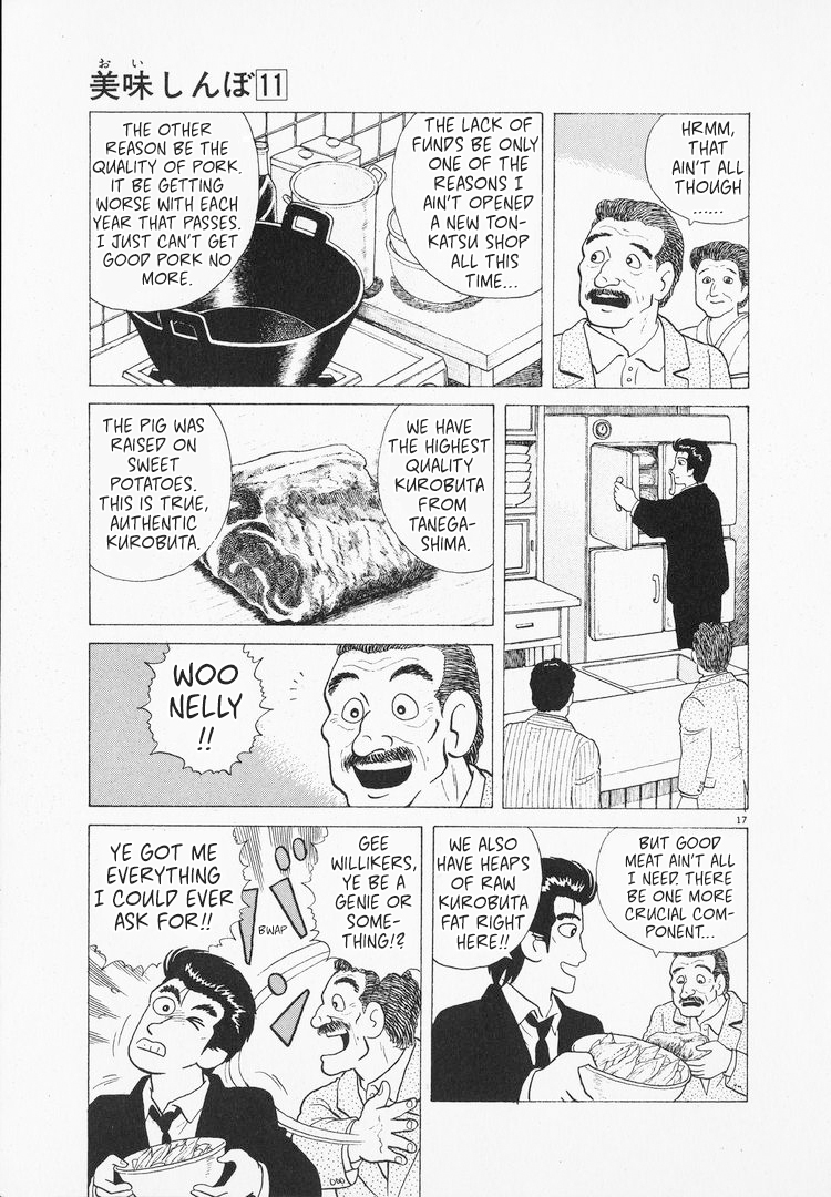 Halaman dari Oishinbo Chapter 99