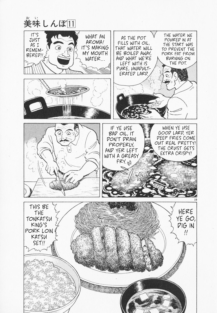 Halaman dari Oishinbo Chapter 99