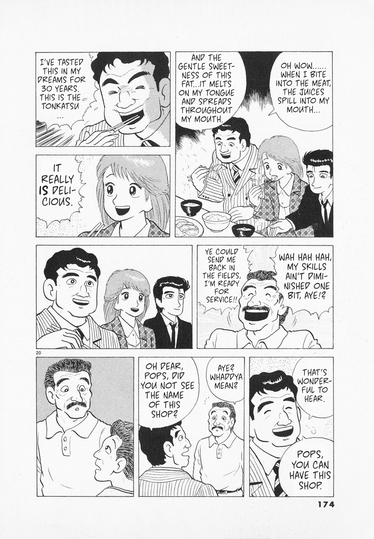 Halaman dari Oishinbo Chapter 99