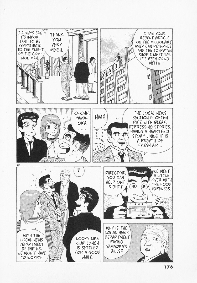 Halaman dari Oishinbo Chapter 99