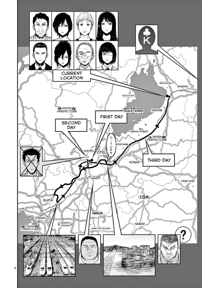 Halaman dari Alice on Border Road Chapter 4