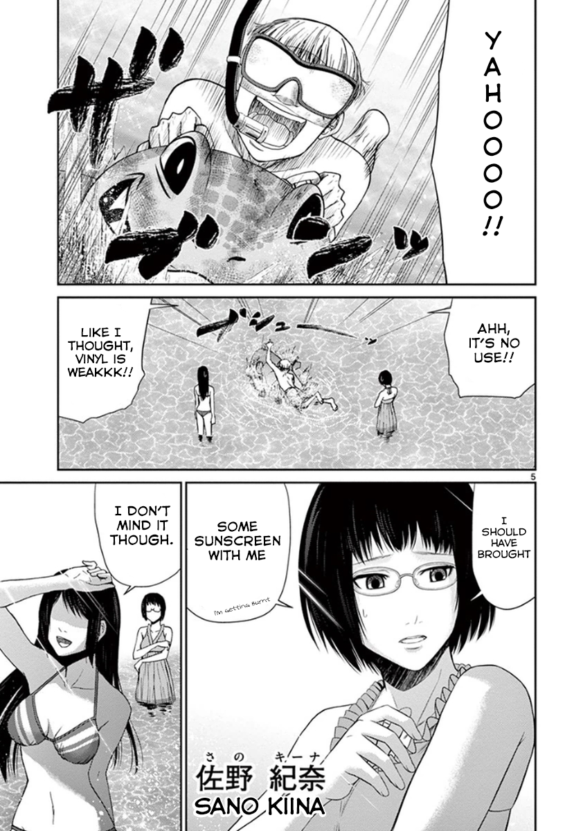 Halaman dari Alice on Border Road Chapter 4