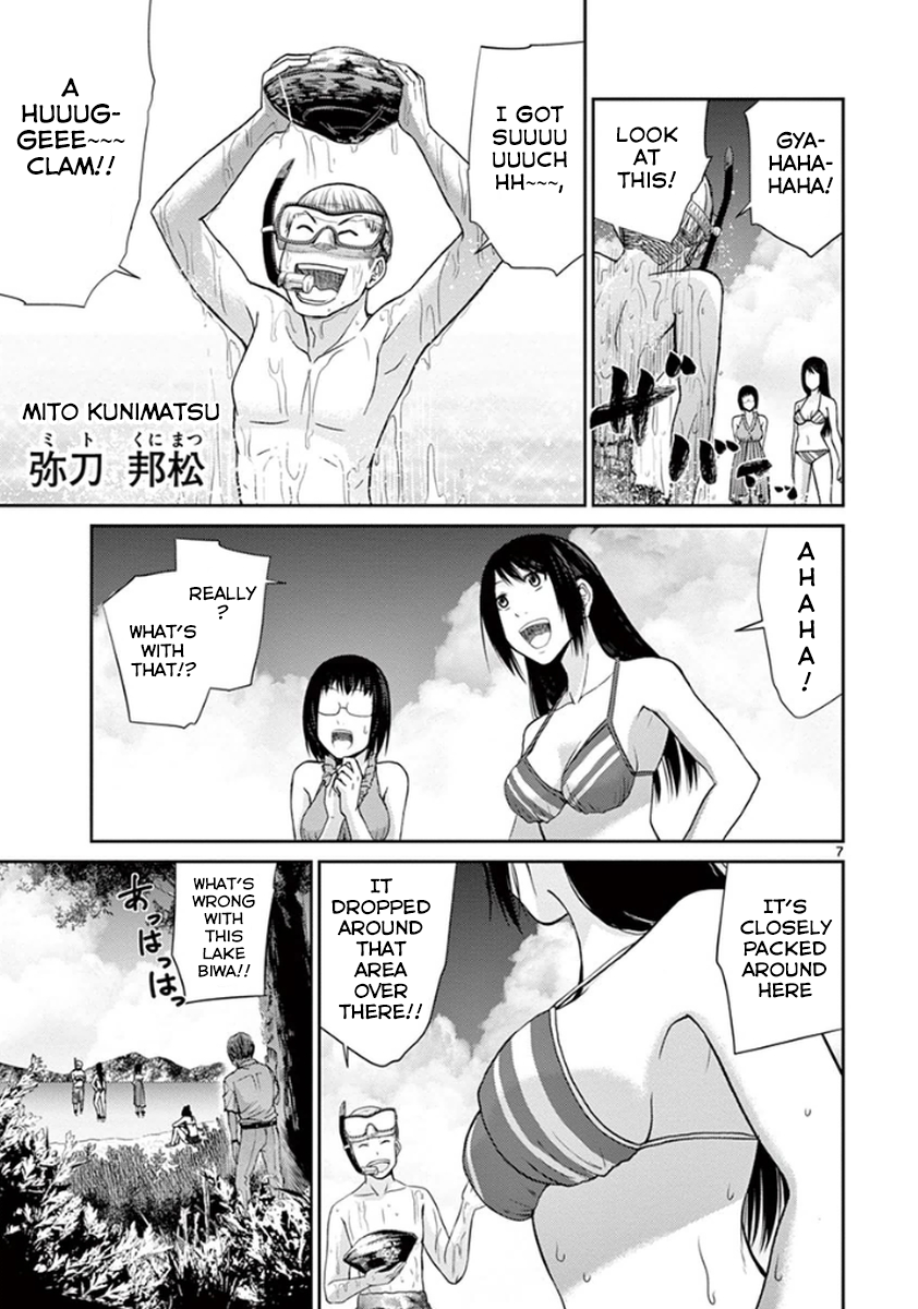 Halaman dari Alice on Border Road Chapter 4